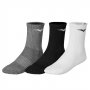Mizuno Training 3P Socks White-Black-Melange