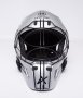 Unihoc Alpha 66 Silver-Black Goalie Mask